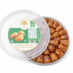 Siafa Fresh Sukary Dates 1kg