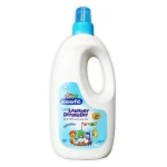 Kodomo Baby Laundry Detergent Extra Care (Bottle) 1LTR