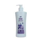 Boots Orchid Softening Body Lotion 500ml