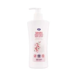 Boots Sakura Brightening Body Lotion 500ml